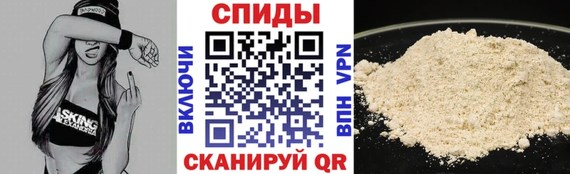 Amphetamine VHQ  Большой Камень 