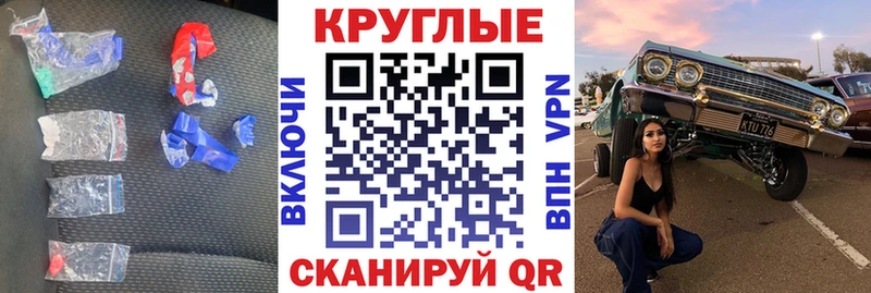 Экстази TESLA  Большой Камень 