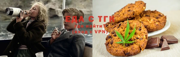 круглые Алексеевка