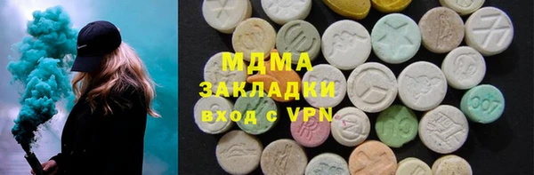 круглые Алексеевка