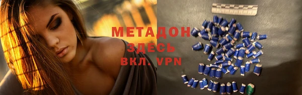круглые Алексеевка