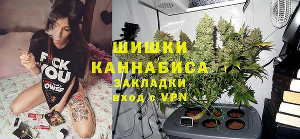 марихуана Алзамай