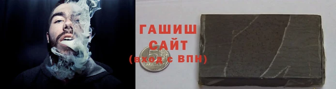 круглые Алексеевка