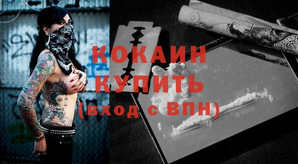марихуана Алзамай
