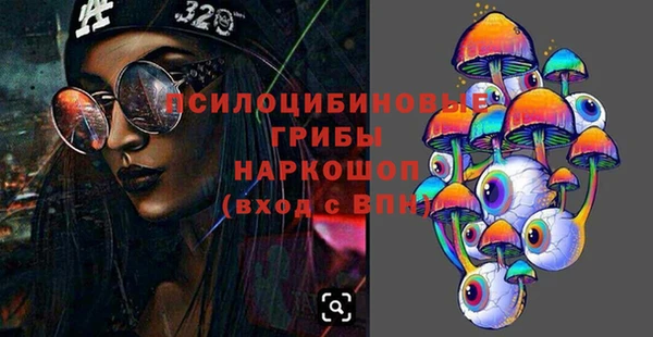 марихуана Алзамай