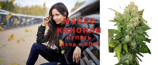 кокс Заволжье