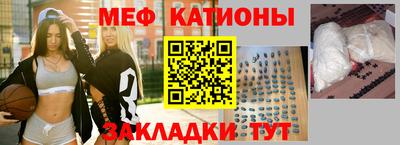 mdma Волжский
