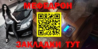 не бодяженный Волгодонск