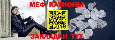 mdma Волжский