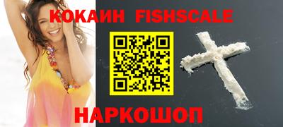 не бодяженный Волгодонск