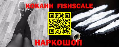 не бодяженный Волгодонск