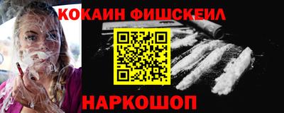 не бодяженный Волгодонск