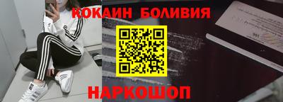 не бодяженный Волгодонск