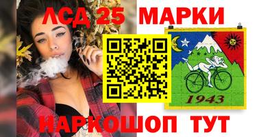 не бодяженный Волгодонск