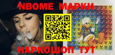 не бодяженный Волгодонск