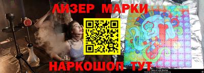 mdma Волжский
