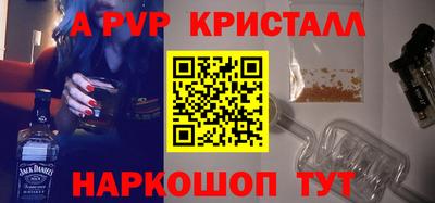mdma Волжский