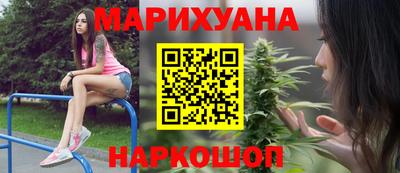 mdma Волжский