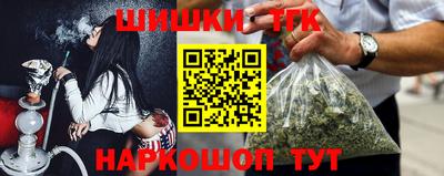 COCAINE Волжск