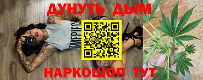 не бодяженный Волгодонск