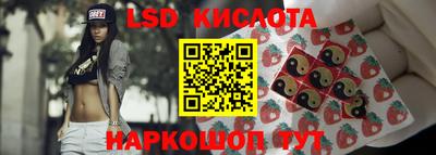mdma Волжский