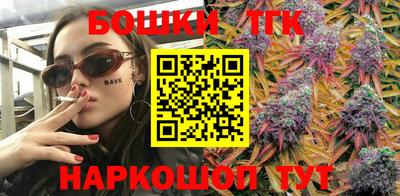 mdma Волжский