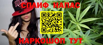 COCAINE Волжск