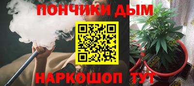 COCAINE Волжск
