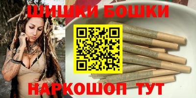 меф Гай