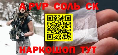 не бодяженный Волгодонск