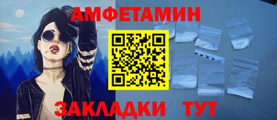 не бодяженный Волгодонск