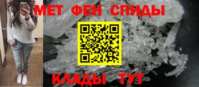 mdma Волжский