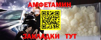 не бодяженный Волгодонск