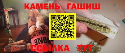 COCAINE Волжск