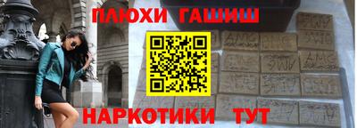 mdma Волжский