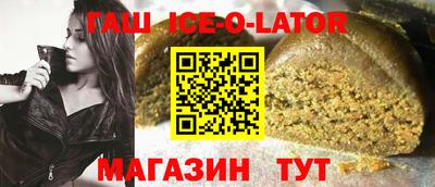 не бодяженный Волгодонск