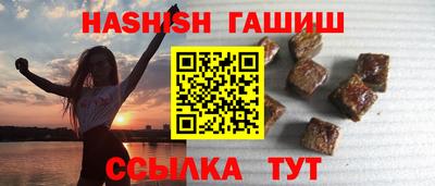 не бодяженный Волгодонск