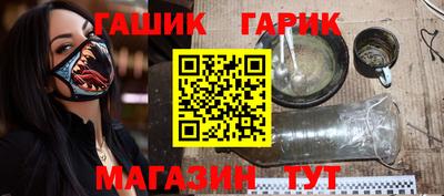 не бодяженный Волгодонск