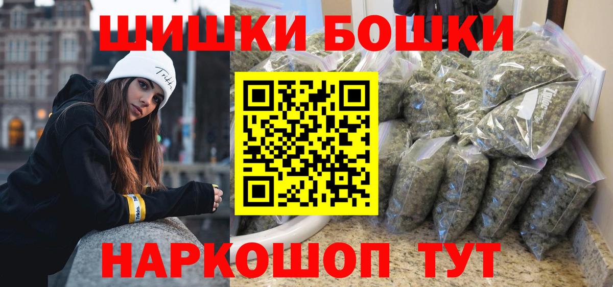 Каннабис ГИДРОПОН Большой Камень